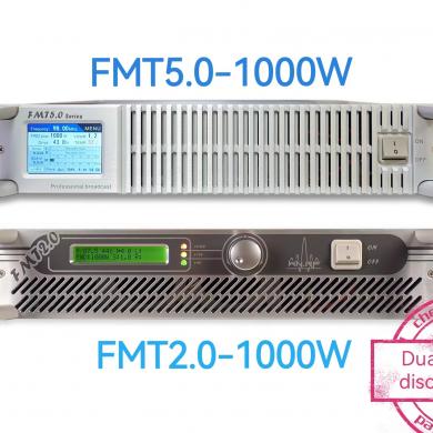  1000W FM  Broadcast Transmitter Active and standby dual machine (FMT5.0-1000+FMT2.0-1000) 